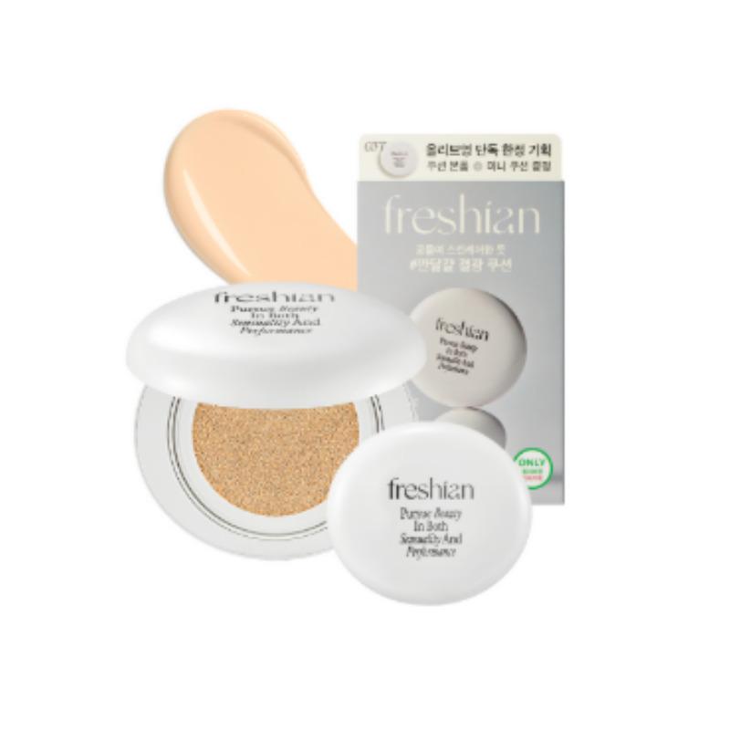 Freshian Egglike Cushion [Set] 203 + Mini Cushion (12 G + Mini)