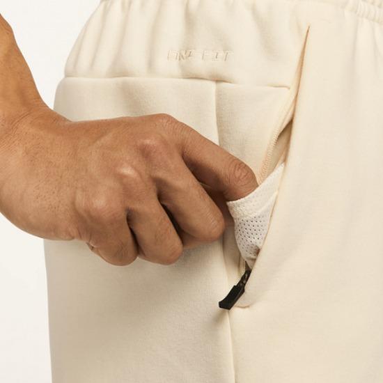 Nike Primary BursertileShuts Casual Shorts Men's Ivory FZ0962-110