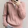 Retro Twist Pullover Knitted Sweater for Women's Autumn and Winter New Zipper Casual Long-sleeved Top for Women