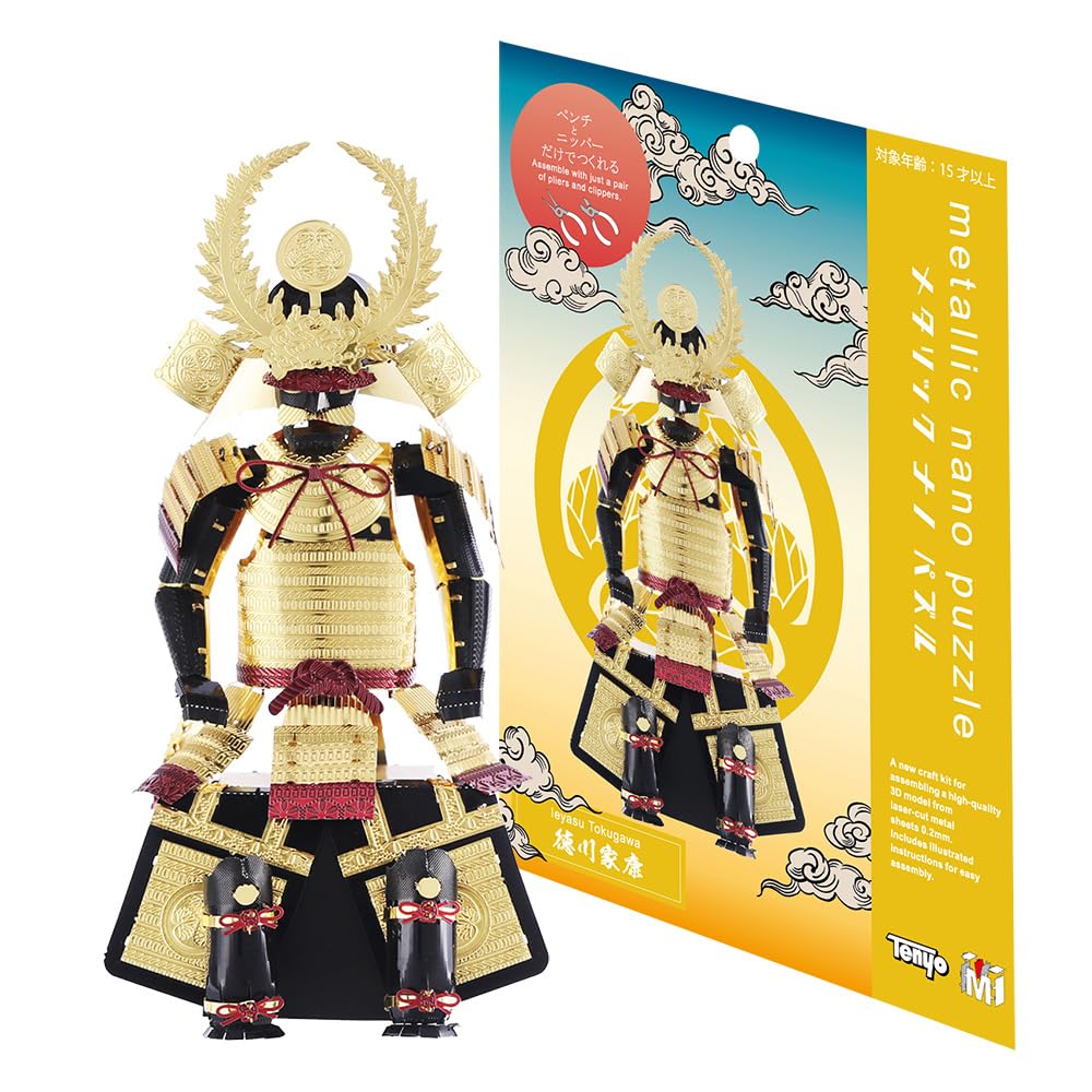 Tenyo Metallic Nano Puzzle Multicolor Tokugawa Ieyasu Armor Stainless No Glue Laser Craft 3D Warrior Armor Series (T-ME-005M), Steel, Required, 0.2m