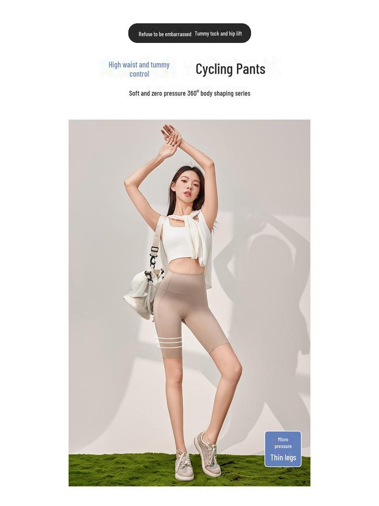 Lulu Women's High Waist Shark Yoga Shorts - Thin, Summer Sports Cycling Pants