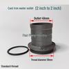2-inch To 1-inch Cast Iron Elbow for Submersible Water Pump