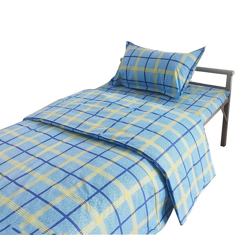 Shengxin Military Training Bedding Essentials