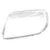 Toyota 4Runner 2023 Right Headlight Cover