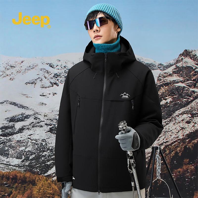 JEEP Windproof Hiking Jacket