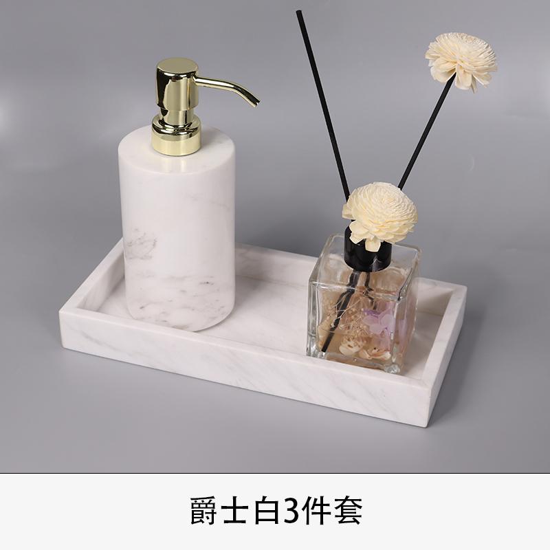Marble Bathroom Supplies Home Bathroom 3 Piece Set Hand Sanitizer Bottle Round Lotion Bottle Storage Tray Aromatherapy Bottle