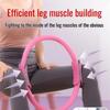 Exercise Leg Muscles Anti-slip Fitness Resistance Circle Multifunctional Leg Yoga Ring Body Beauty Pilates Ring Circle