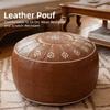 Waterproof Pumpkin Pouf Cover Round Sofa Stool Cover Storage Leg Bench  Home Furniture
