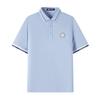 Navigare Men's Quick-Dry Polo Shirt