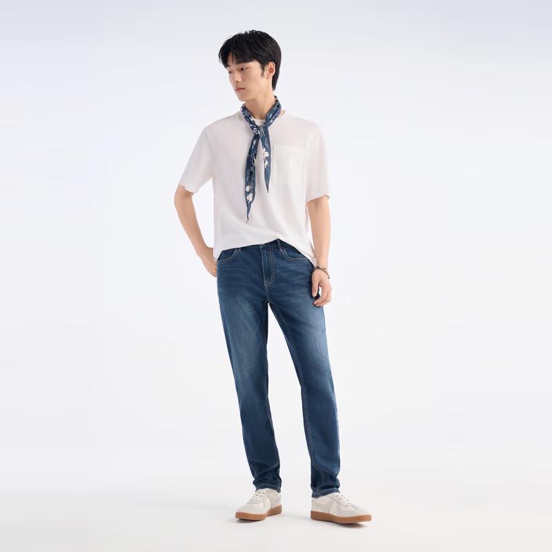 Joeone Men's Lyocell Blend Stretch Denim Jeans