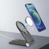 Foldable Aluminum Wireless Charger Stand for Apple MagSafe