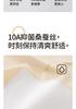 Extended Crotch Seamless Ice Silk Underwear