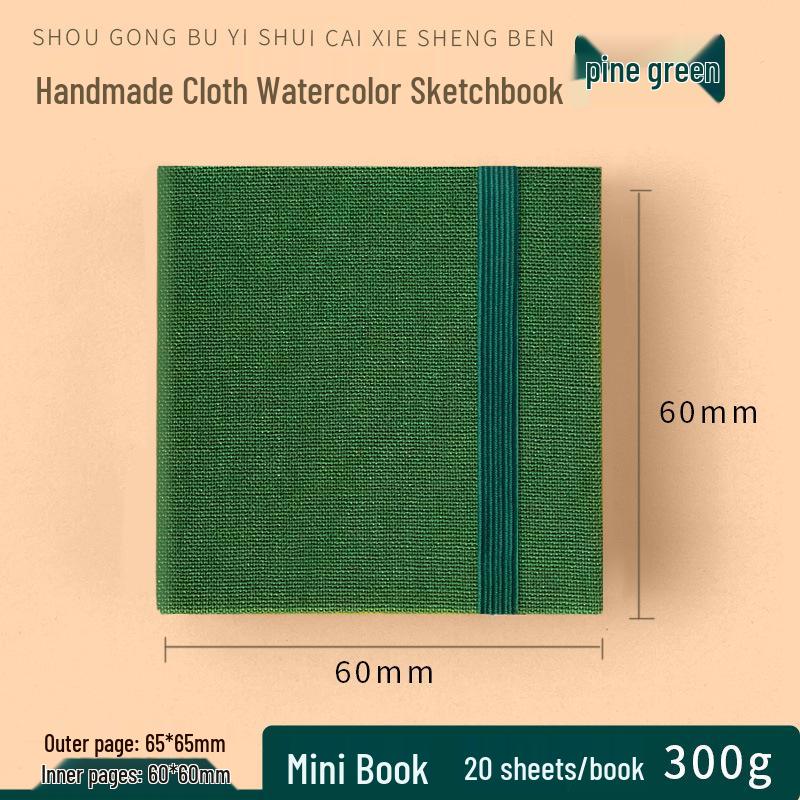 Thickened Student Watercolor Journal Set - 300g Blank Art Square