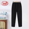 Langsha Women's Fleece-Lined Casual Tapered Pants