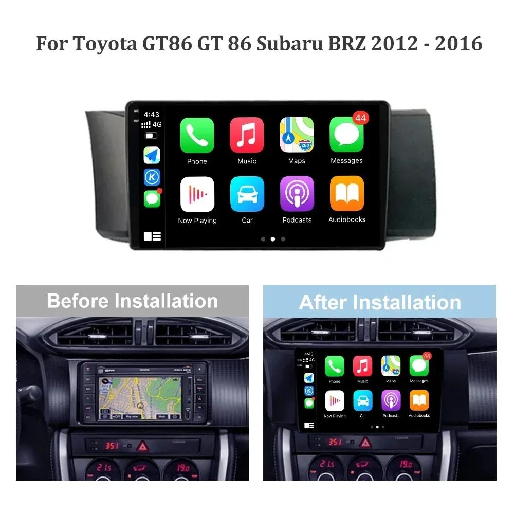 Android 13 For Toyota GT86 GT 86 Subaru BRZ 2012 -2016 Car Radio Multimedia Video Player Navigation Stereo GPS Carplay Head Unit