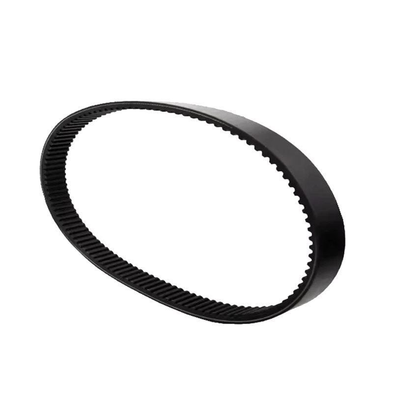 For Zuma 125Cc 2009-2015 Transmission Scooter Clutch Drive Belt 2JS-E7641-10-00 2JSE76411000 V-Belt
