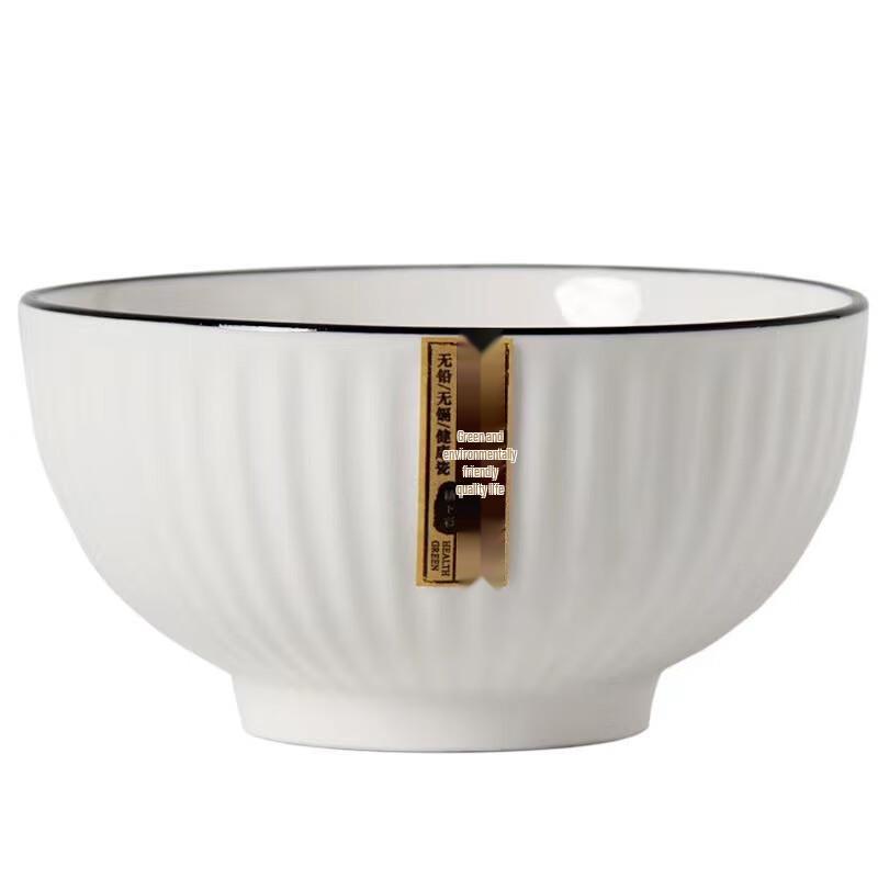 Linpan Pure White Ceramic Bowls, 4.5-inch, Black Rim (Set of 10)