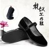 Cloth shoes women's flat shoes work shoes women's shoes soft soles not tired feet mother shoes black shoes dance shoes