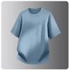 2026 Summer Men's Ice Silk Quick-Dry Sports Tee: Short Sleeve, Trendy, High-End, Round Neck