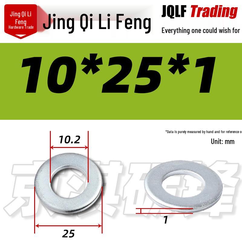 4.8 Grade Galvanized Flat Washer, M3-M14, Thickened Iron Gasket