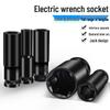 Jogo de Soquetes para Chave Elétrica: Cabeça Sextavada 8-32mm para Parafuso, Porca, Furadeira & Ferramentas Pneumáticas de Impacto