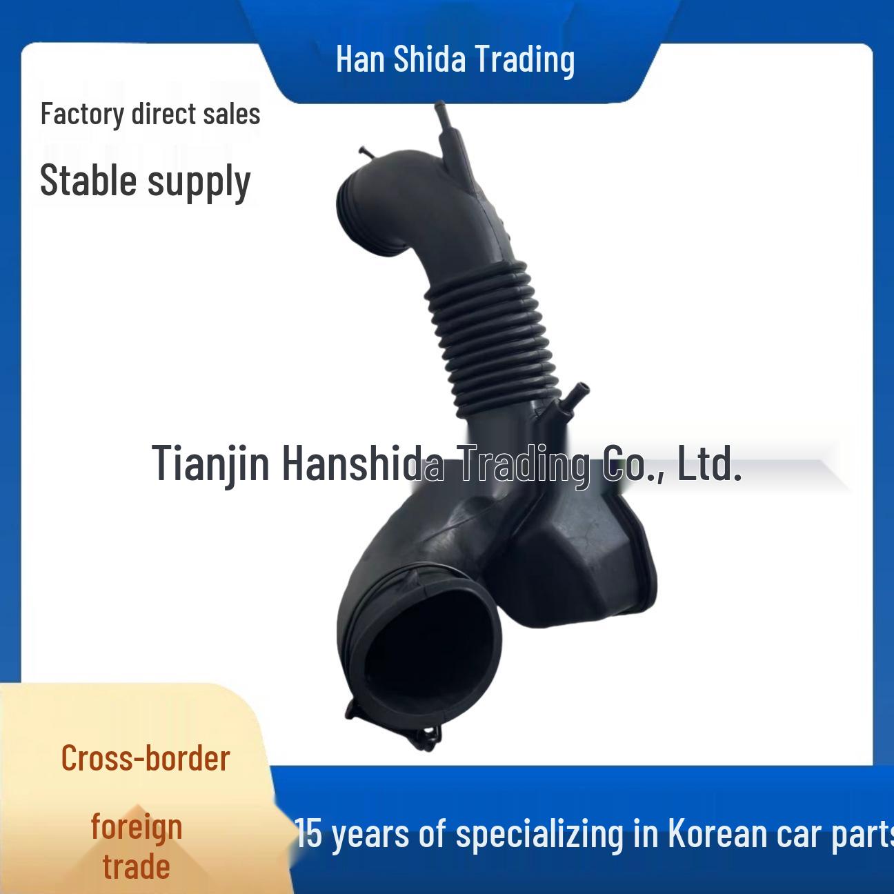 

281303Q160 Intake Hose for Hyundai Kia Optima Auto Parts None