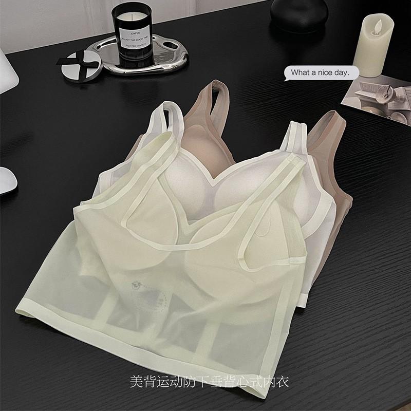 Womens Seamless Wireless Bralette Thin Breathable Padded Vest Style Comfortable Underwear