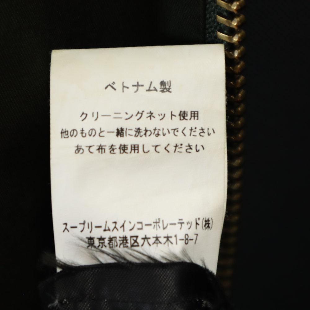 Barbour Bedale Jacket 36 Khaki Men's Used