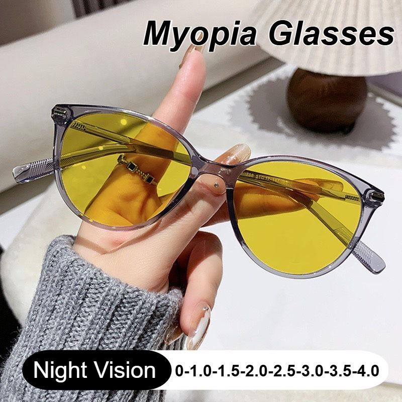 Retro Cat Eye Myopia Glasses Anti Blue Light Night Vision Glasses Day and Night Dual-use Driving and Camping Glasses for Woman and Man