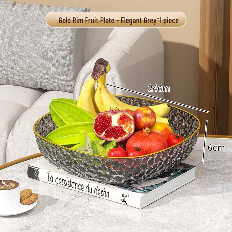 Wutuo Elegant Gold Rim Fruit & Snack Plate