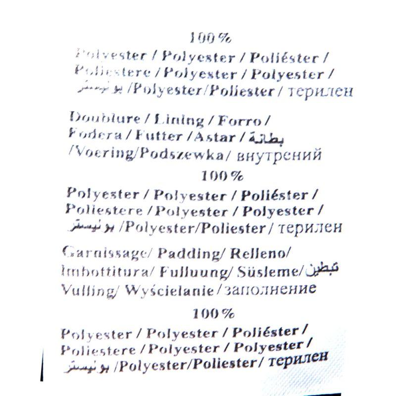 Parka bomber marlon avec capuche Homme PARAGOOSE