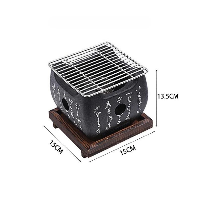 Portable BBQ Grill Japanese Barbecue Grill Mini Household Aluminium Alloy Charcoal Barbecue Stove Alcohol Stove Barbecue Tools