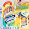School Season New Niche Non-collision Striped Stationery Bag Multi-functional Large-capacity Pencil Case Girls Universal Stationery Box