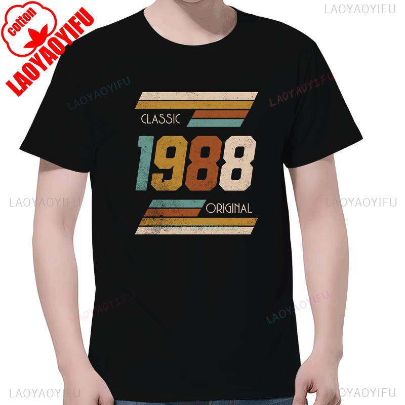 1988 Vintage Retro Birthday Graphic Tee Unisex Summer Casual Comfort Fit Cotton Round Neck Streetwear Apparel