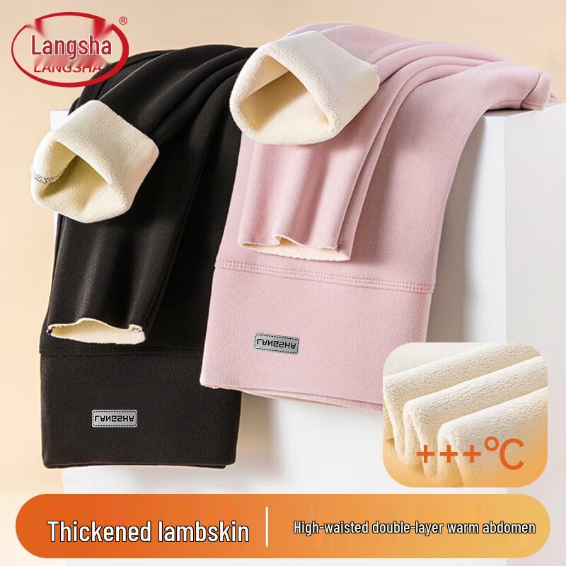 

Женские термолеггинсы Langsha с высокой талией и двойным слоем флиса L