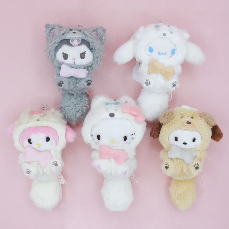 And Cinnamon Dog Plush Bag Charm With Soft Short Pile For Kids And Collectors