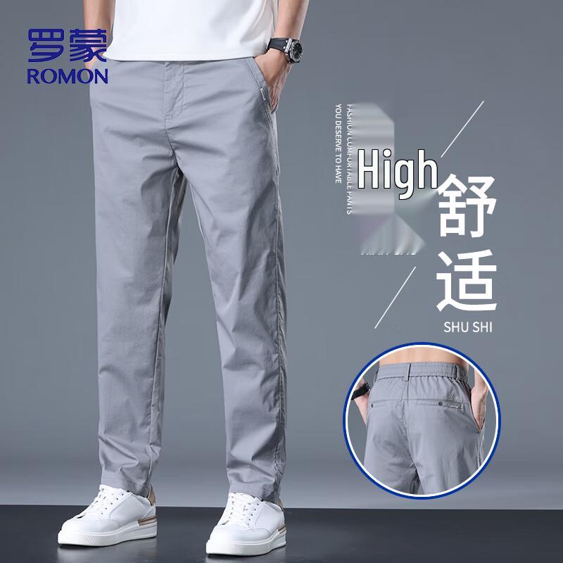 Romon Men s Versatile Straight-Leg Casual Pants DS26 32