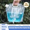 4.5L Adjustable Drip Irrigation Plant Self Watering Bag Automatic Slow Release Watering Device Indoor Potted Garden WateringTool