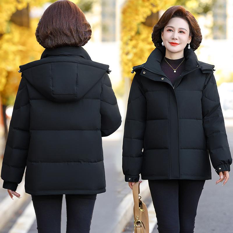 New white duck down jacket women's premium winter short versatile women's down warm fashion jacket