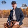 Мужская осенняя куртка в стиле business casual от LAOYECHE