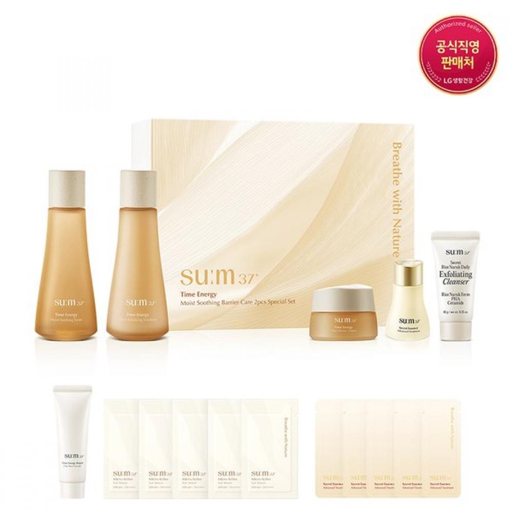 Su M37 Time Energy Moist Trial Set Single option