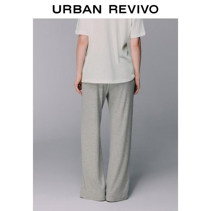 UR 2026 Women's Textured Wide-Leg Trousers