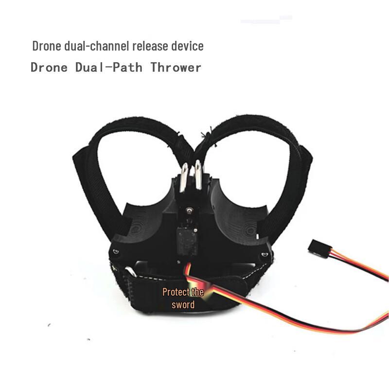 FPV Drone Payload Dispenser