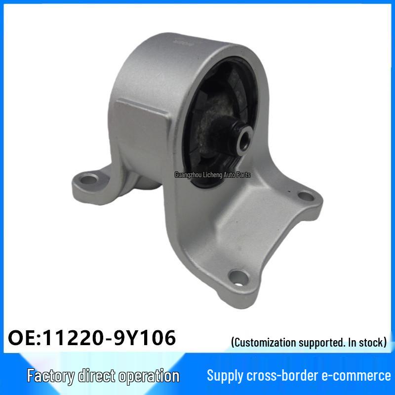 Nissan TEANA J31 Engine Mount Shock-Absorbing Rubber Pad (11220-9Y106) Fire