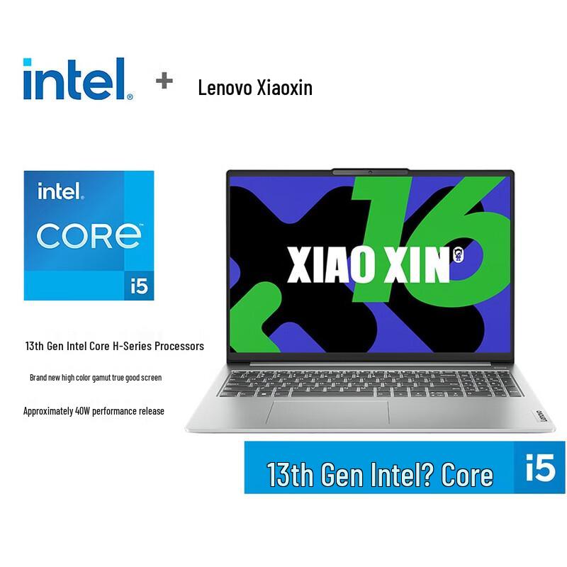 Lenovo Xiaoxin 16 Ultrabook (CN version)