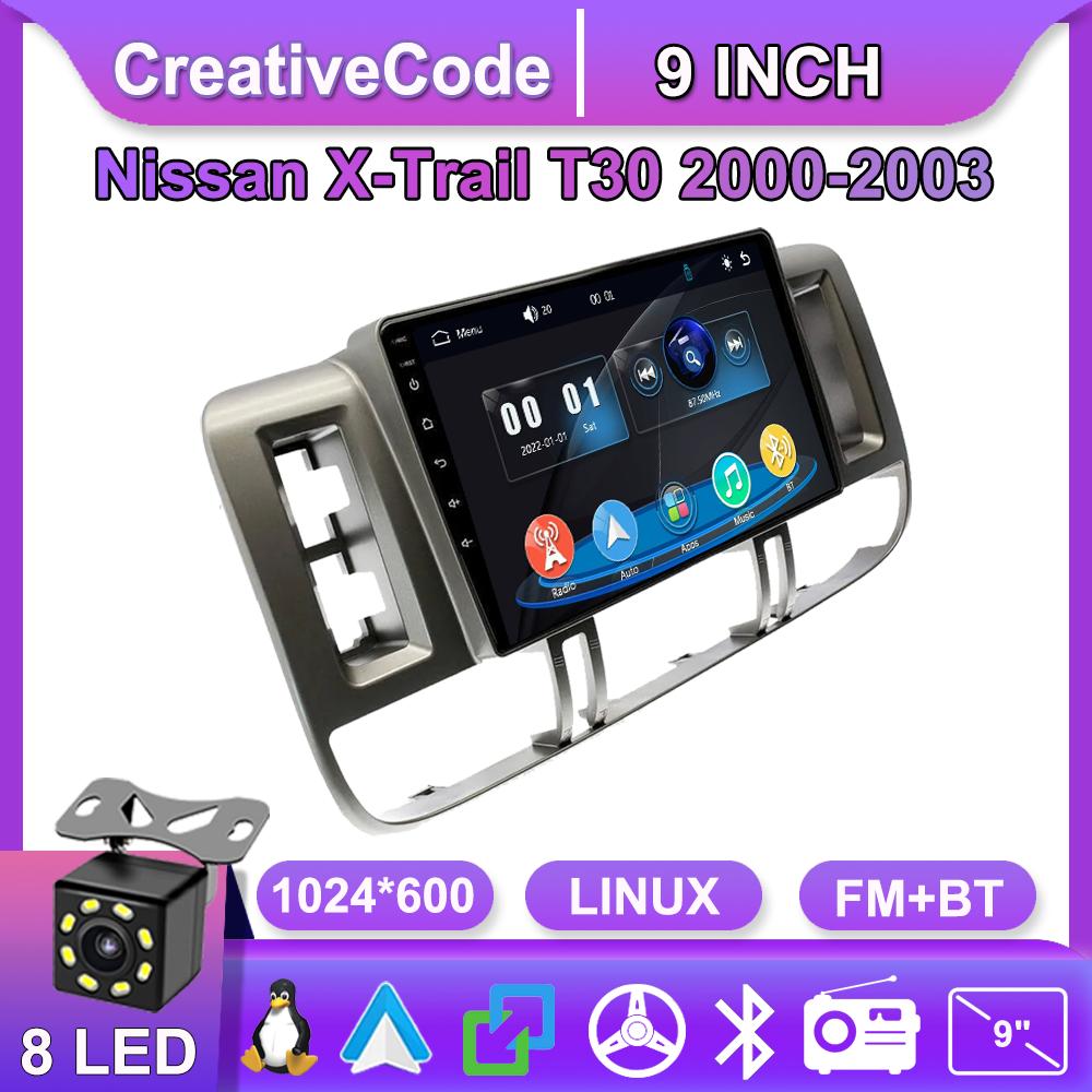 

Car Radio Multimedia MP5 Player Head Unit Stereo BT For Nissan X-Trail T30 2000-2003 серый