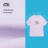 Li-Ning Kids' Unisex Elastic Loose Fit Short Sleeve Sports T-Shirt