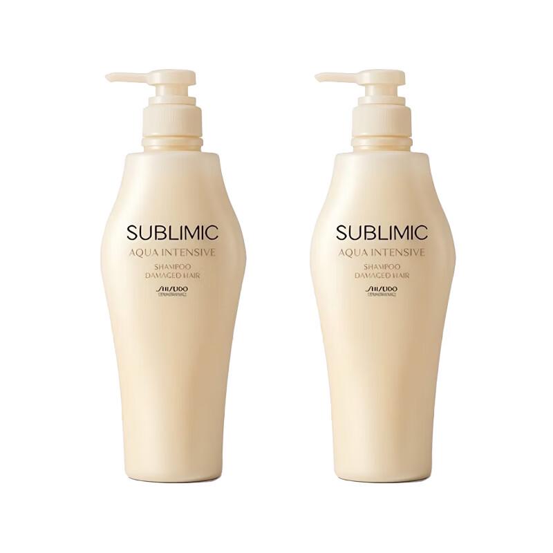 Shiseido Professional Aqua Intensive Repair Shampoo Set