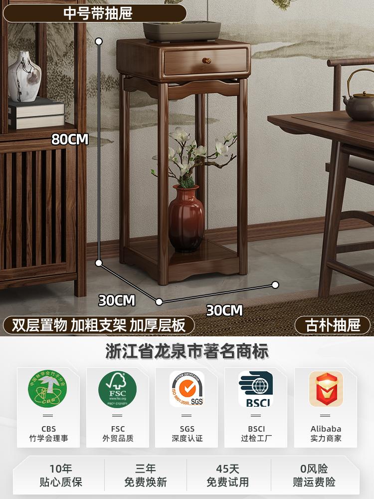 High-End Solid Wood Flower Stand Chinese-Style Indoor Plant Holder Elegant Living Room Display Rack Decorative Organizer