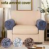 2pcs Stretch Armrest Covers Couch Arm Cover Slip Furniture Protector Armchair Slipcovers Sofa Chair Recliner